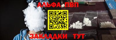2c-b Анжеро-Судженск