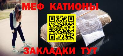 2c-b Анжеро-Судженск