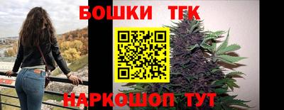 2c-b Анжеро-Судженск