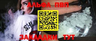 2c-b Анжеро-Судженск
