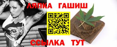 2c-b Анжеро-Судженск