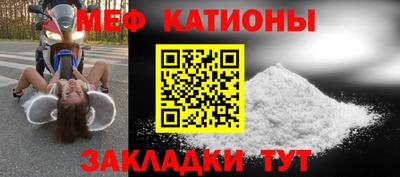 2c-b Анжеро-Судженск