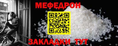 2c-b Анжеро-Судженск